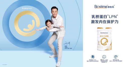 寶寶斷奶需要喝奶粉嗎？激發(fā)內(nèi)在自護力是關(guān)鍵