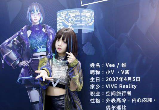 FOCUS 3之后，HTC眼中的Metaverse破局之戰(zhàn)