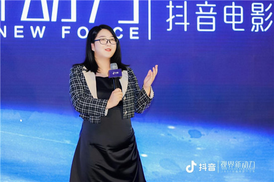 抖音持續(xù)助力優(yōu)質電影，挖掘“有溫度、有態(tài)度、有深度”的電影內容