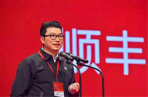 順豐王衛(wèi)注重企業(yè)文化價值建設，打造強大順豐帝國