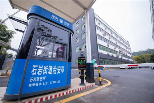 展護衛(wèi)│智慧停車新生力，97%客戶實現(xiàn)終身免保，堪當行業(yè)清流