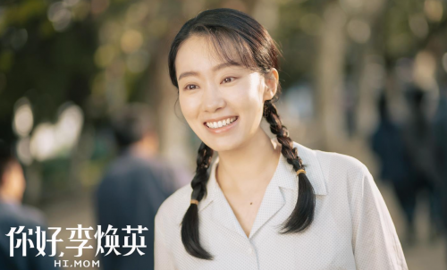 佰草集代言人張小斐，成就人生高光的秘訣