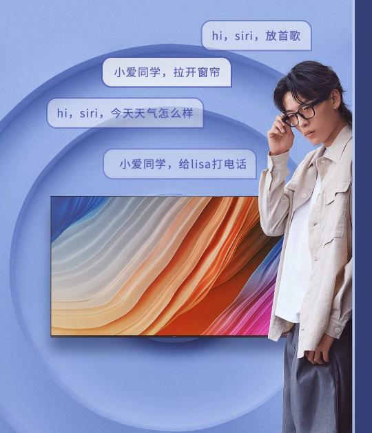 早風(fēng)智能音頻太陽鏡在小米有品上線，眾籌價299元