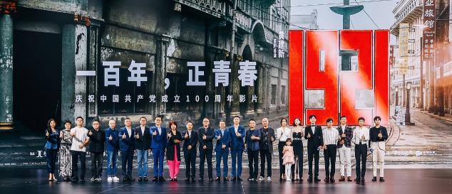 “三駕馬車(chē)”聚焦現(xiàn)實(shí)題材，“大閱文”不止于產(chǎn)業(yè)升級(jí)