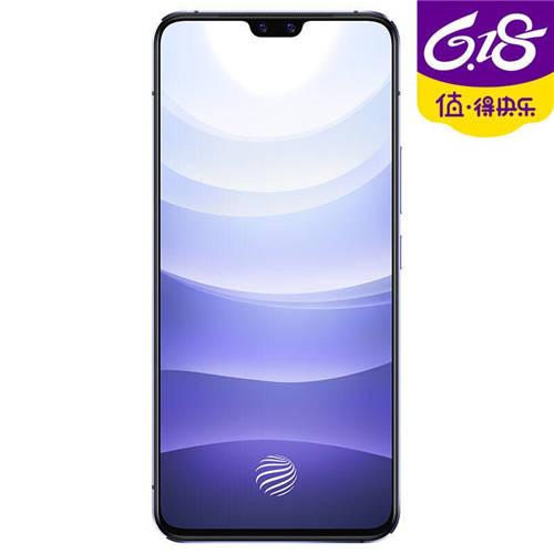 優(yōu)惠倒計(jì)時(shí) 618上“真快樂”買大牌手機(jī) 贏音樂節(jié)門票