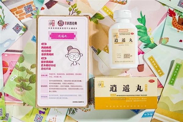 仲景“三分鐘講透經(jīng)典”與上海人和堂&新疆普濟(jì)堂等連鎖一周連開六場(chǎng)講座