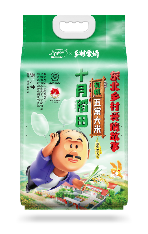 京東超市618終極戰(zhàn)報(bào)：供應(yīng)鏈大中臺(tái)與全域營(yíng)銷(xiāo)帶動(dòng)品牌全渠道增長(zhǎng)