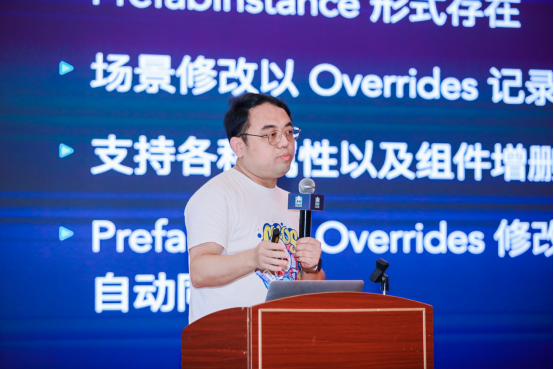 Cocos 技術(shù)沙龍上海站舉行 現(xiàn)場解讀Cocos 3D能力