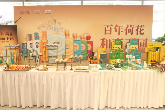 荷花酒堅(jiān)持品質(zhì)為先，受邀出席凱迪拉克活動(dòng)獲關(guān)注