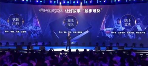 每天碼字2萬(wàn)、新大神是個(gè)90后，閱文下場(chǎng)搞劇本殺、盲盒