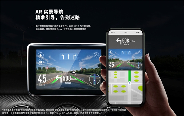盯盯拍兩款車(chē)載設(shè)備率先支持華為HarmonyOS Connect