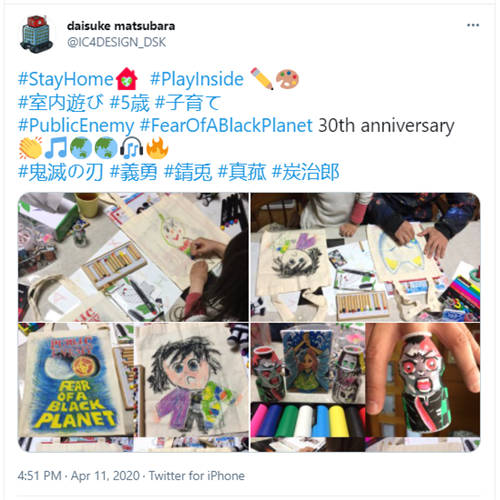 深挖數(shù)十億條用戶對話，盤點三大海外用戶熱衷話題