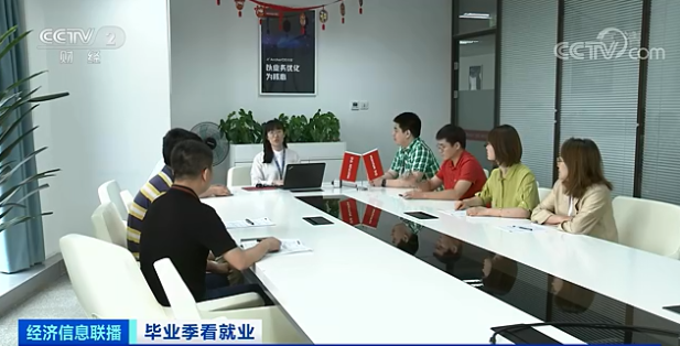 厲害了！華云數(shù)據(jù)獲央視財經(jīng)重點(diǎn)報道 暢談云計算“人才經(jīng)”