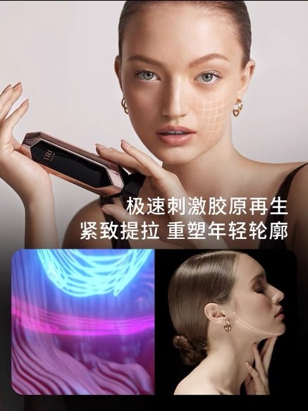 初普TriPollar榮登天貓618 90后熱賣單品第三名！