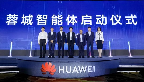 從懂行共識(shí)循環(huán)，看數(shù)字四川的“雄起”之道