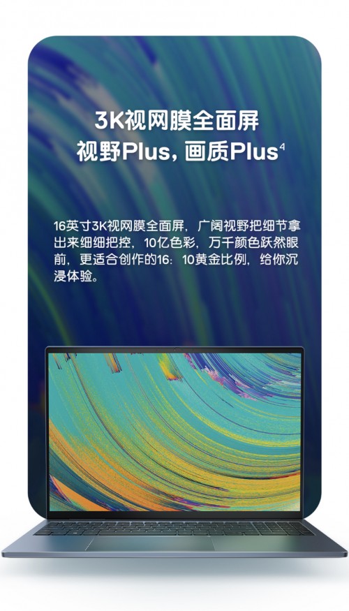 《現(xiàn)在正在分手中》劇照公開，宋慧喬狀態(tài)在線YYDS！