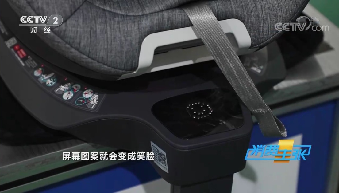 央視點(diǎn)贊蘇寧618爆品，兒童安全座椅全渠道銷量增長186%