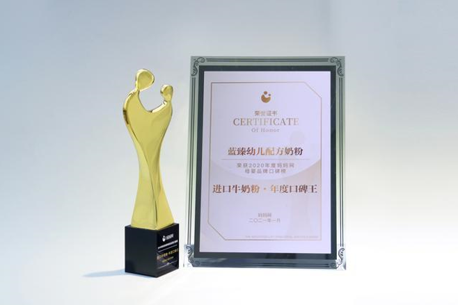進口奶粉中的優(yōu)等生，美贊臣斬獲母嬰界五項重量級大獎