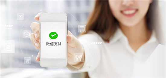 接入微信生態(tài)，順豐同城急送為商家打通“商流+服務(wù)流”閉環(huán)