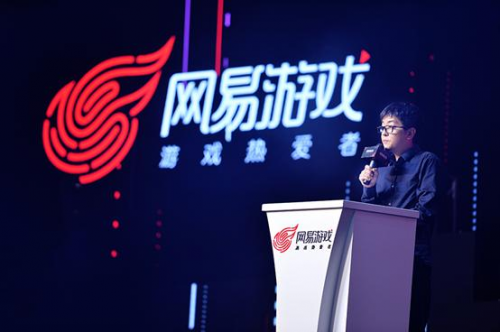 向網(wǎng)絡危害說不！網(wǎng)易守護青少年健康成長，舉措再升級