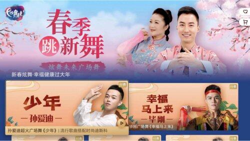 云視聽極光長輩模式，讓父母也能輕松追劇