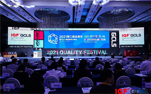 用品質(zhì)守護(hù)健康生活 奧林巴斯榮獲2021（行業(yè)）品質(zhì)典范獎