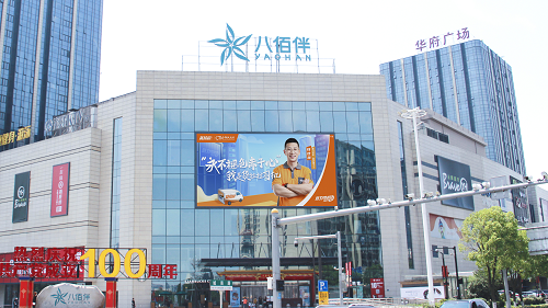 貨拉拉“最具魅力司機”8強誕生，他們是“向陽而生”的人