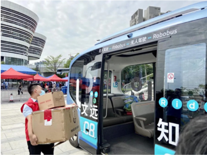 科技力量成就硬核“逆行者”，禾賽科技攜手多家企業(yè)為廣州抗疫助力