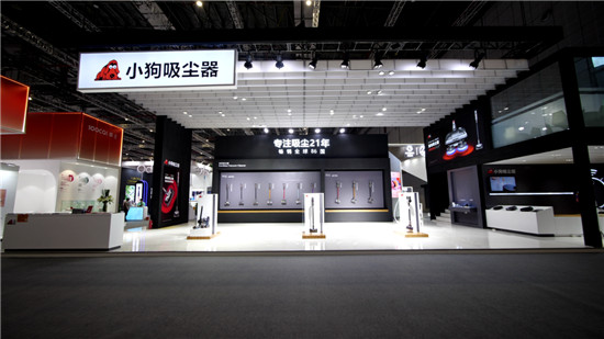 火爆618，小狗吸塵器彰顯國產品牌競技實力
