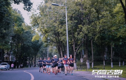 燃情夏日，只管去跑！華為WATCH 3全新升級，助力城市熱煉