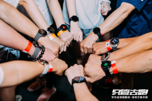 燃情夏日，只管去跑！華為WATCH 3全新升級，助力城市熱煉