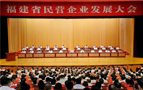 南威軟件集團(tuán)董事長(zhǎng)吳志雄榮膺“福建省優(yōu)秀民營(yíng)企業(yè)家”稱號(hào)
