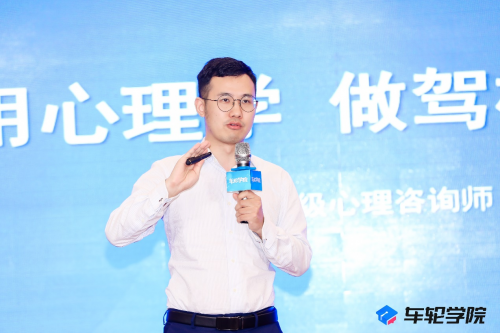 創(chuàng)新思維助駕校騰飛 車輪學(xué)院?駕培骨干特訓(xùn)營(yíng)泉州舉辦