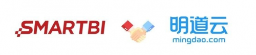 思邁特軟件與明道云達(dá)成合作伙伴關(guān)系，打造企業(yè)數(shù)字化一站式服務(wù)