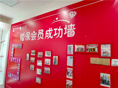 百合網一對一：紅娘是筑起兩個陌生人幸福的橋梁，“會說話”是最基礎的職業(yè)技能”