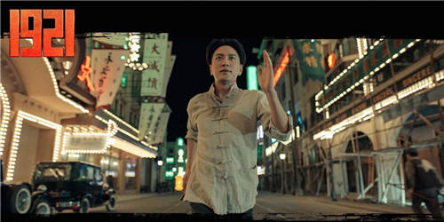 自信是對(duì)歷史的尊重！《1921》點(diǎn)映，觀眾贊真實(shí)細(xì)節(jié)觸動(dòng)人心！