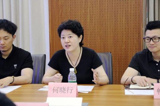 八戒知識產(chǎn)權(quán)與重慶郵電大學(xué)達成戰(zhàn)略合作，聚眾智共同助推行業(yè)發(fā)展