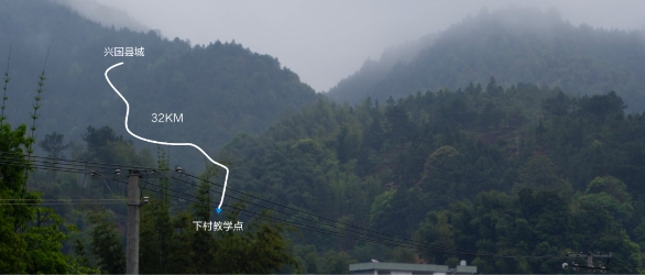 上百個教學點難開藝術課？江西興國縣攜手希沃錄播：全部安排！