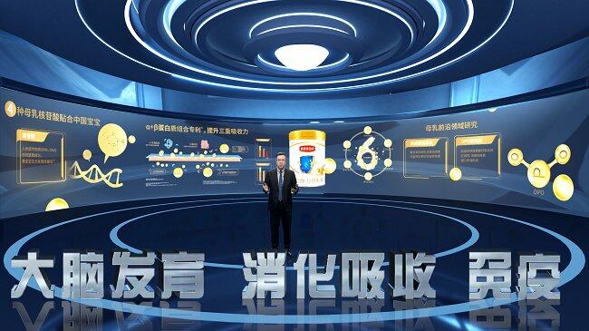 助力寶寶健康過(guò)“苦夏”，伊利金領(lǐng)冠珍護(hù)有何“絕招”？