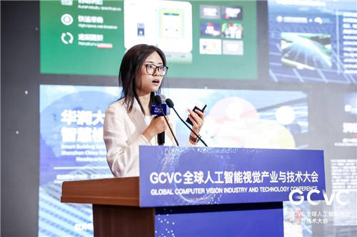 極視角羅韻：集6年技術(shù)積累之大成，助力政企AI基建從0跨越到100
