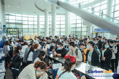 Carbontech 2021 碳材料大會(huì)攜四大亮點(diǎn)，全新起航