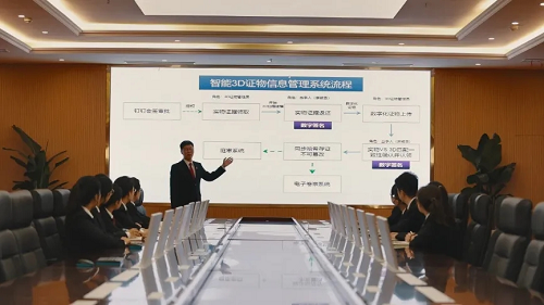 打造智慧法院，積木易搭助力青島市人民法院建設(shè)3D證據(jù)管理系統(tǒng)