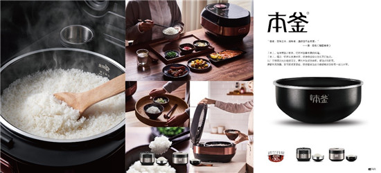 電飯煲哪個(gè)品牌好？挑選的標(biāo)準(zhǔn)有哪些？