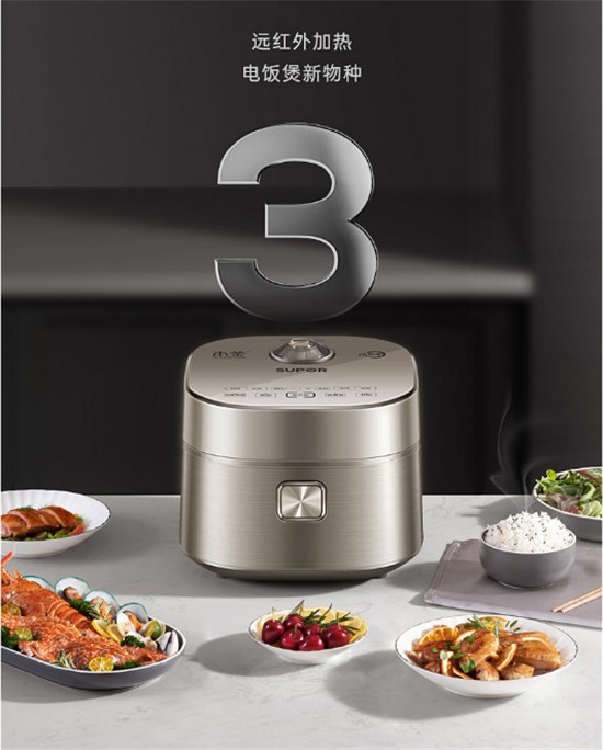 電飯煲哪個(gè)品牌好？挑選的標(biāo)準(zhǔn)有哪些？
