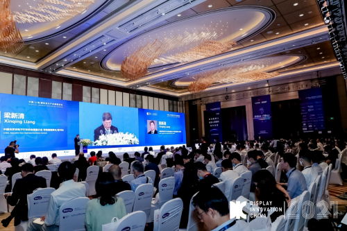 2021 DIC EXPO顯示技術(shù)及應用創(chuàng)新展明日啟幕！掀動顯示產(chǎn)業(yè)發(fā)展新高潮！