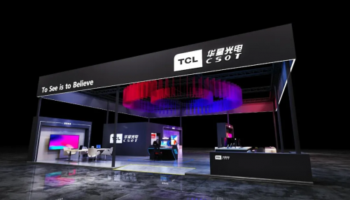 2021 DIC EXPO顯示技術(shù)及應用創(chuàng)新展明日啟幕！掀動顯示產(chǎn)業(yè)發(fā)展新高潮！