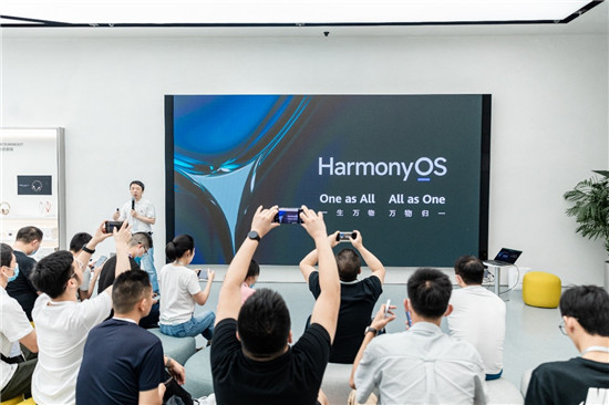 做客華為成都旗艦店，探索你不知道的HarmonyOS 2