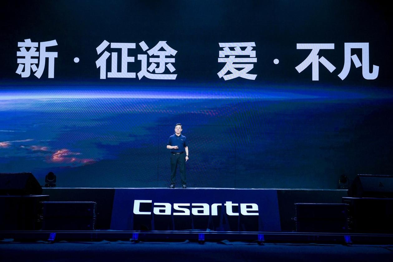 李華剛：卡薩帝可無(wú)限次升級(jí)，一生的關(guān)愛(ài)
