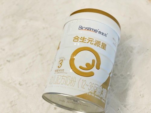 寶寶補(bǔ)鈣奶粉哪個(gè)牌子好？這個(gè)奶粉品牌口碑真不錯(cuò)