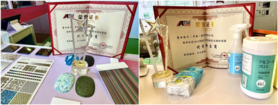 富士膠片首登中國上海國際汽車內(nèi)飾與外飾展覽會(huì) 正式邁入新領(lǐng)域